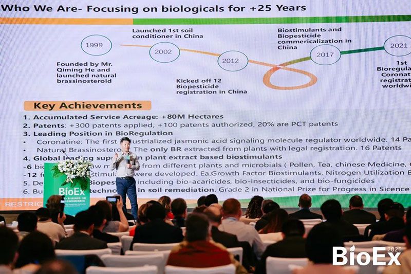 新朝陽亮相BioEx峰會：分享中國生物制劑創新與商業化經驗，與行業共定義未來